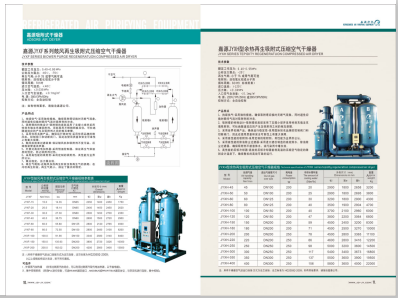 日本成人色导航>
                                                   
                                                   <div class=